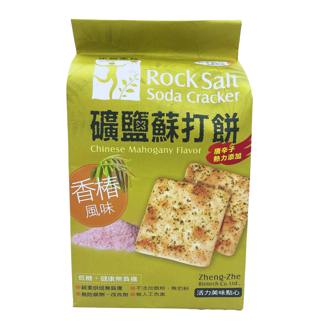 Lohas Rock Salt Cracker-Chinese Mahogany Flavour 380g