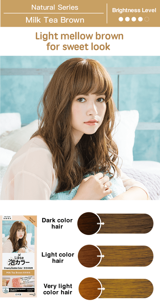 Liese Creamy Bubble Color Milk Tea Brown